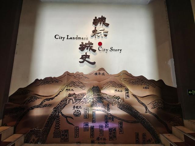 十五运CityWalk！老广带逛越秀山，1天玩出文化感！