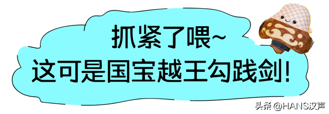 99%的人都错过的武汉江滩新玩法