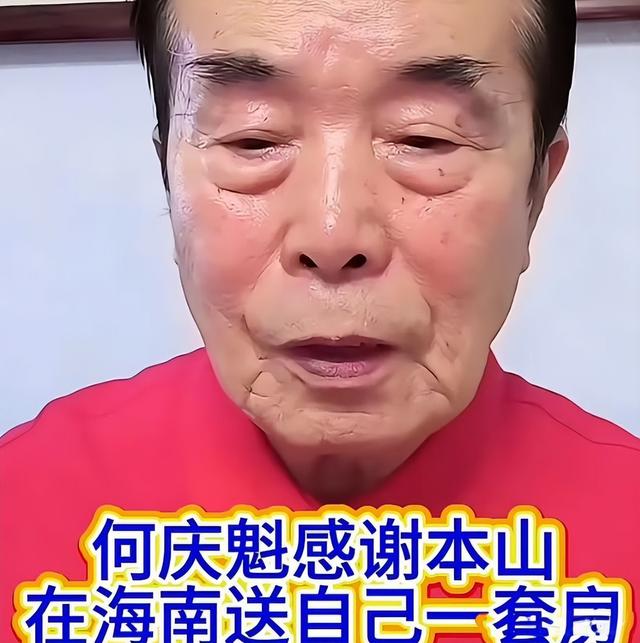 离春节不到1个月，4位名人翻车，没一个值得同情，原因五花八门