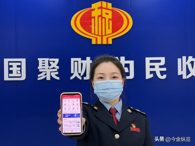 普通人一定要请警惕！你以为的“小钱	”	，可能正把你推向偷税深渊