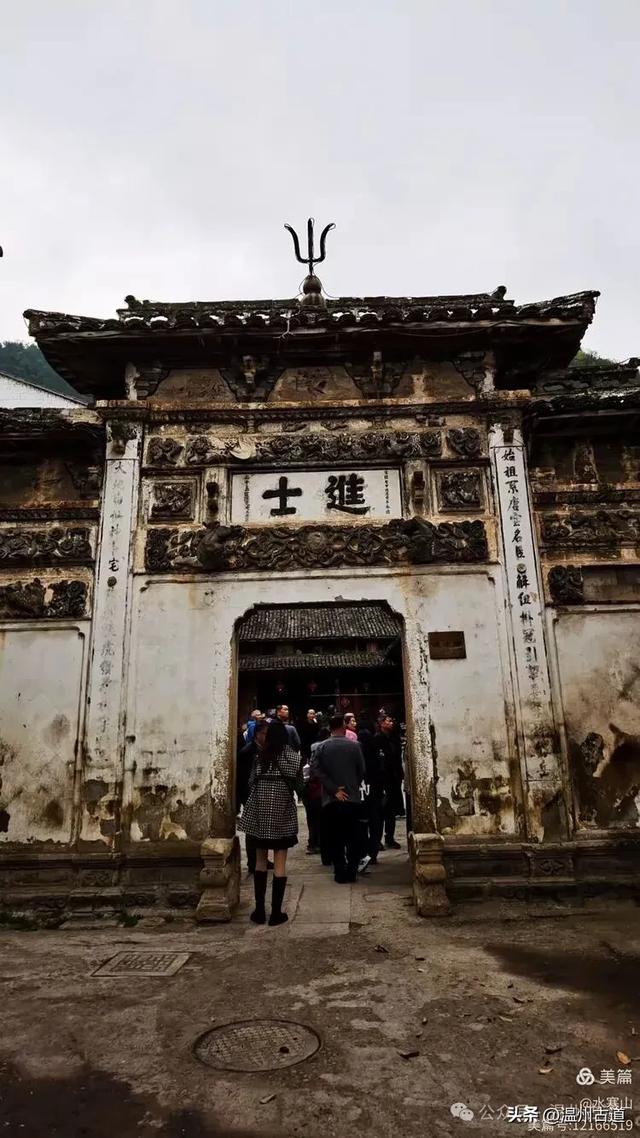 中华羊氏第一村!羊氏家族的避世桃源,千年古村深藏岁月的秘密!