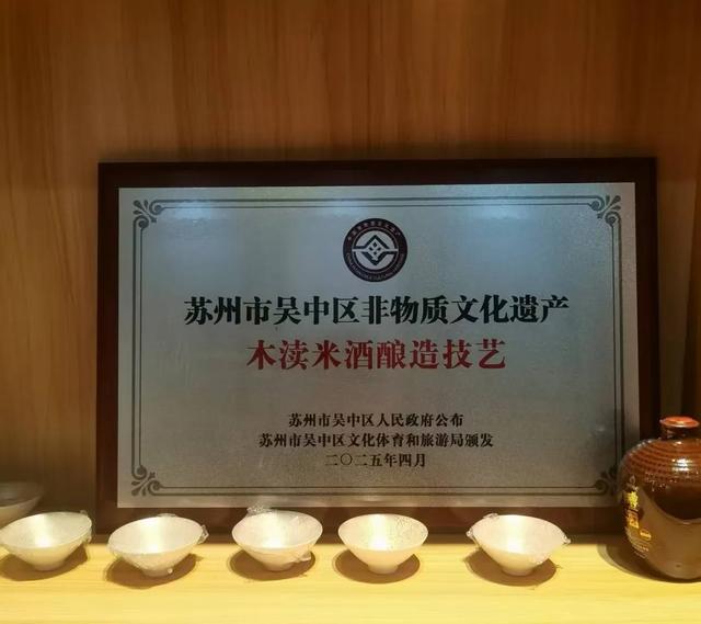 游京杭大运河苏州段（之一）| 作者 顾遵亚