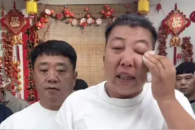太委屈！东北雨姐爆哭，压力太大5天仅睡6小时，表态倾家荡产赔付图片
