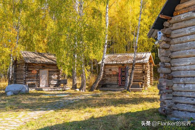 我的阿勒泰之旅（3）