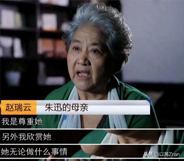 央视著名主持人朱迅：生命终将结束，为何不勇敢面对生命的终点呢