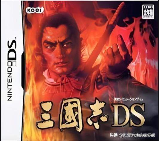 NDS 掌机经典游戏系列推荐-10