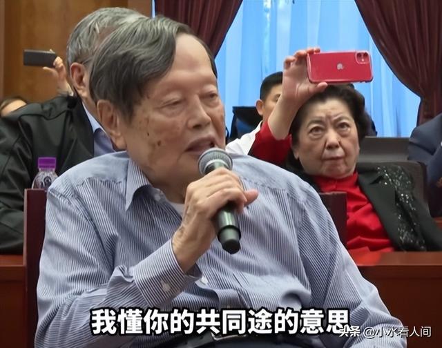 一路走好！杨振宁遗体告别举行，现场画面曝光，多人沉痛发声
