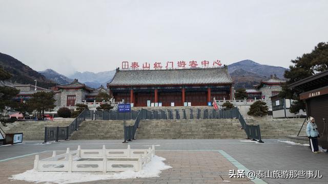 泰安：雪后，山脚下有条观光带，山静城美景奇，是徒步散心好去处