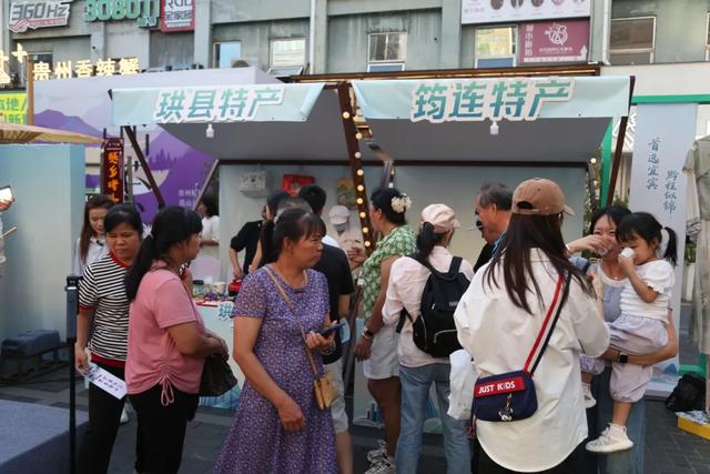 国庆相约宜宾 | 这份“黔”程似锦的文旅邀请函，请收好！