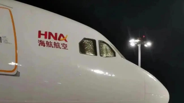 比恒大还惨！中国第二大民企倒了，负债千亿，创始人被带走