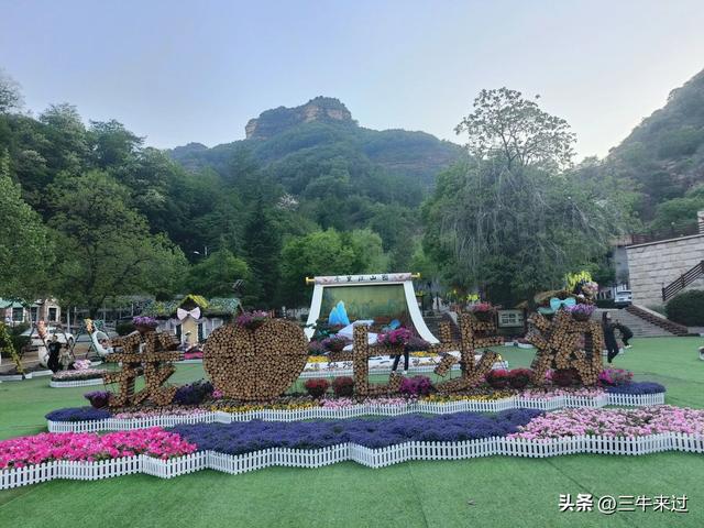 无为在歧路，武安涉县平顺临清（2）