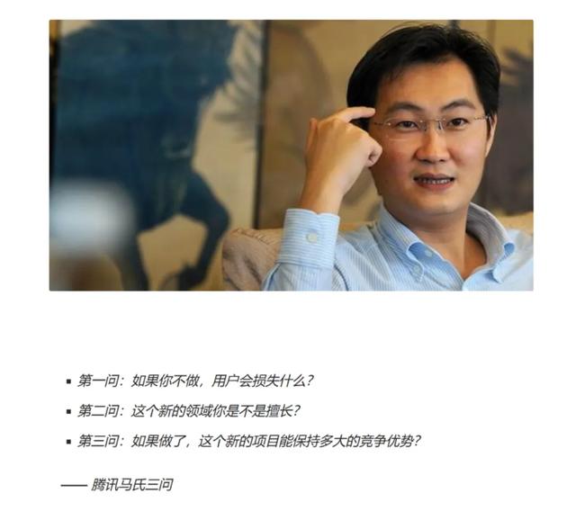 美团的“护城河”去哪了