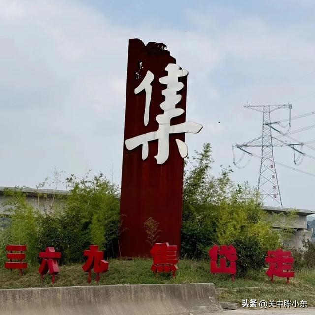 保姆级攻略！蓝田逛吃攻略 ，人少景美超好逛，这里还是吃货的天堂
