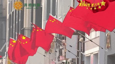 呼和浩特，红了！