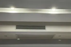 315｜我的空调维修费应该怎么算？图片