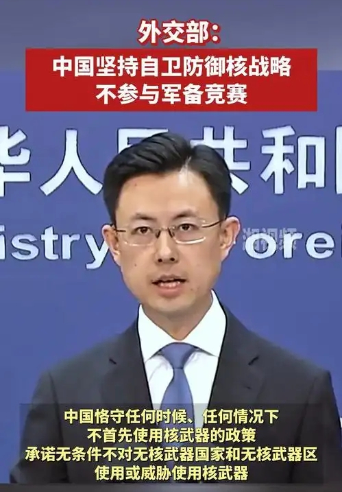北京大阅兵后，俄方收到最新情报，美国为中国准备了25个秘密武器