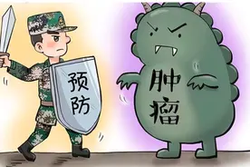 【健康大讲堂】肿瘤的膳食预防及营养治疗图片