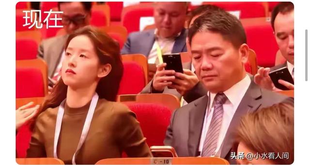 从“掌舵人”到“妻管严”：刘强东的自嘲，藏着婚姻最毒的清醒？