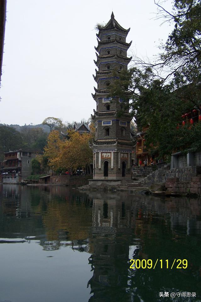 凤凰古城，值得一游！