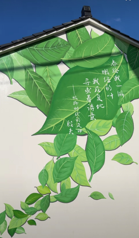 沈巍观察3:坦言商业合作难成一途，谒访殷夫故居深契共情