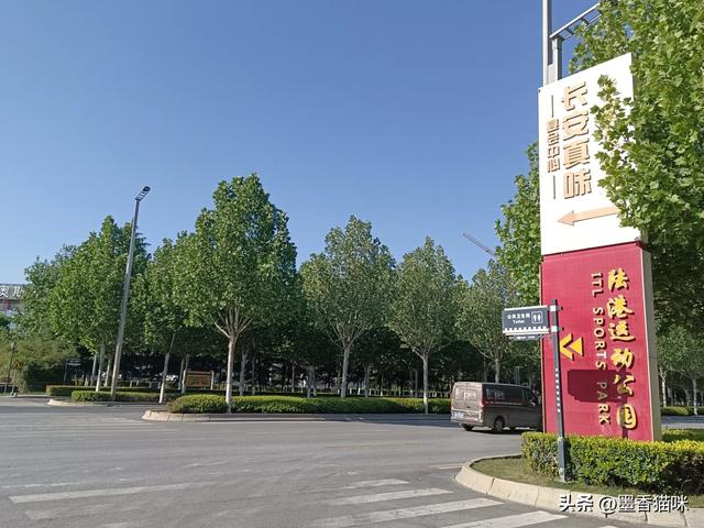 浐灞港务区半日游,顺路逛到临潼,然后坐火车回西安