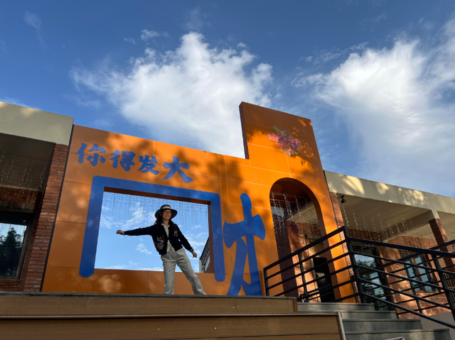 好消息！肇庆多个新晋打卡地集中开业！