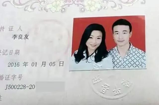 9年前，重庆23岁男孩娶46岁大妈，婚后不生孩子，如今怎样？
