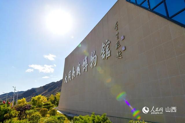 秋季自驾长城1号旅游公路，景美人少，景点免费，快来看看吧！