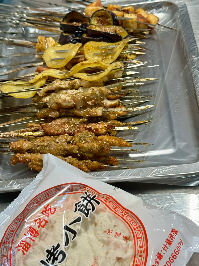 我是成都人，去了趟山东淄博	，忍不住想说：对淄博的 5 点印象