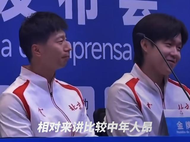 张雷说了一句话，全场憋笑，怪不得楚钦给他说话不超过六个字