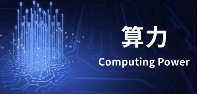 AI泡沫比互联网更危险？2027年见分晓