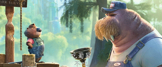 预测32亿，多亏了这些彩蛋（上）