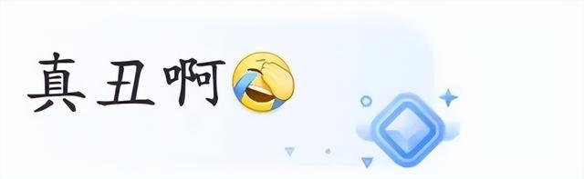 小米17遭群嘲 雷军发声