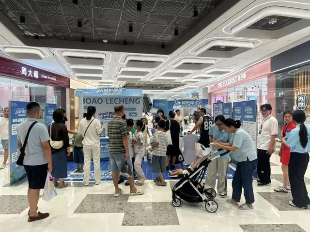 海口三亚琼海人注意！三城商圈今天被乐城这个活动承包了→