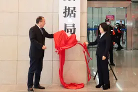 武汉市数据局挂牌成立图片