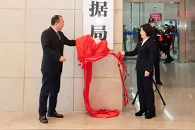 武汉市数据局挂牌成立图片