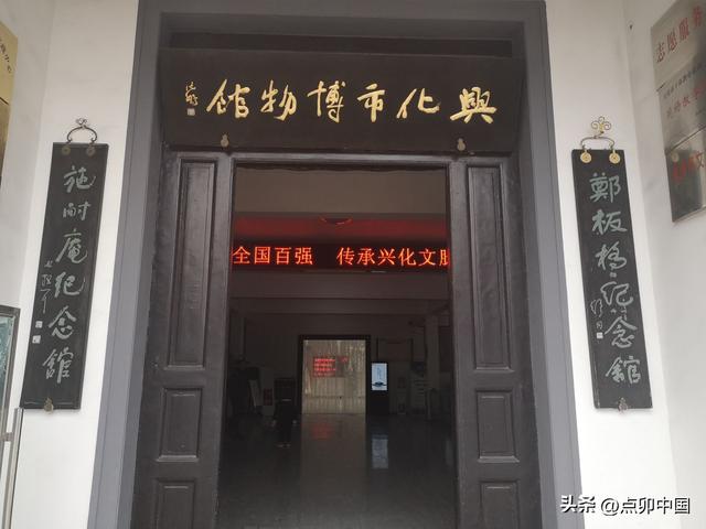 跟着“苏超”游泰州：十处打卡地，带你看尽这座江淮小城万种风情