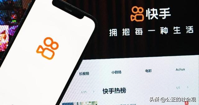 快手怎么了，深夜出现大量不雅的内容，服务器宕机，官方紧急回应