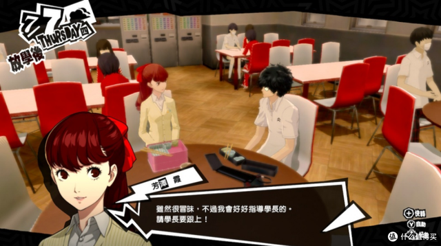 不容错过的30款Switch超赞游戏推荐（下）