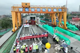 重庆地铁6号线东延工程正线全面进入铺轨阶段 今后将与重庆东站接驳图片
