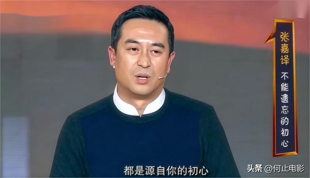钱再多有什么用！55岁张嘉译现状曝光，病情严重到连走路都站不直