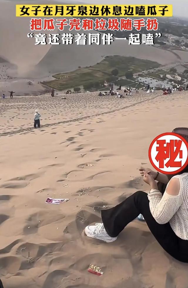 中国最美公路，迎来最丑一幕