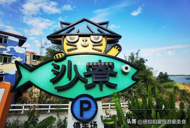 佛山高明小众宝藏渔村！初冬正确打开方式：吹西江风、吃现捞河鲜