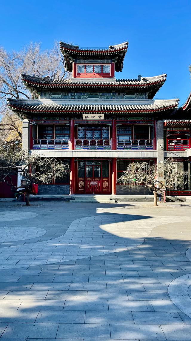 揽天下名亭•都门胜地陶然亭公园华夏名亭园鉴赏