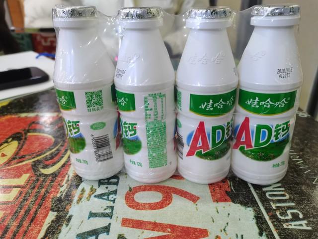 被传接受调查的娃哈哈核心成员，严学峰，已正常上班