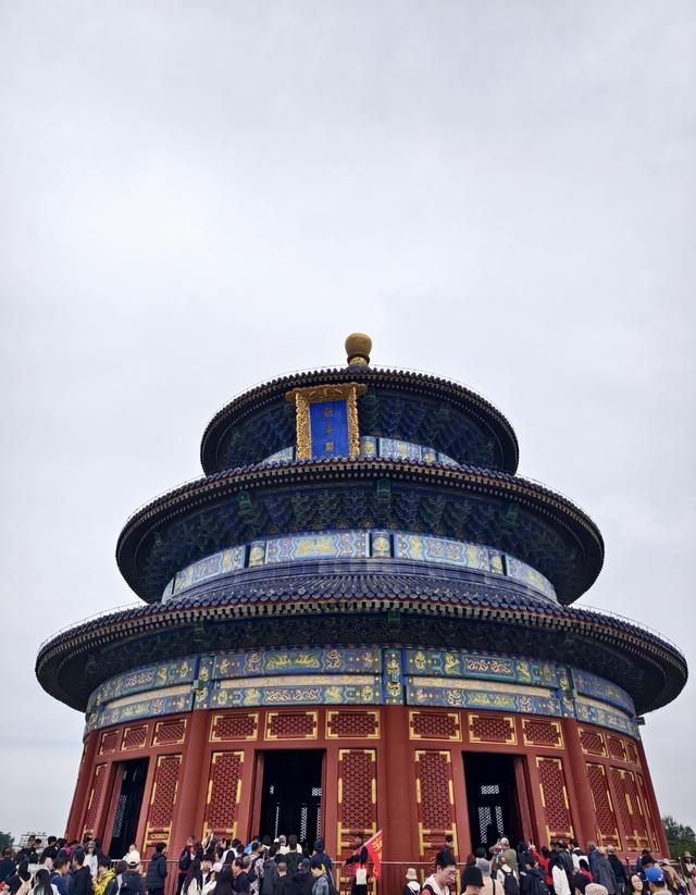 北京旅游第3天，2万多步拍了9个地方