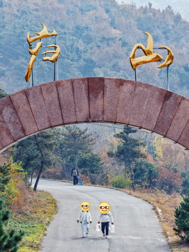 周末好去处丨免费打山泉水！烟台这条徒步秘境火了