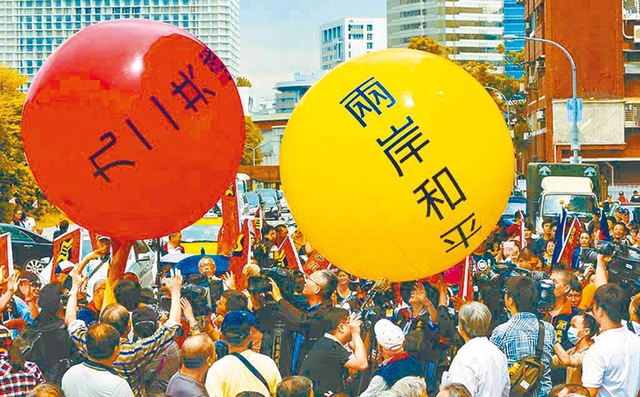 赖清德发出警告	，郑丽文决心访陆！公开宣称：台湾人就是中国人！