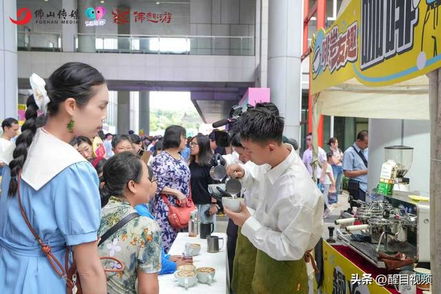 图集 | 🔥新晋网红打卡地+1！“趣YOU趣”佛山传媒游园会燃爆周末