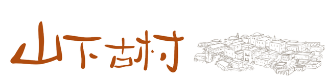 穿越明朝！博罗长宁600年古村即将华丽变身